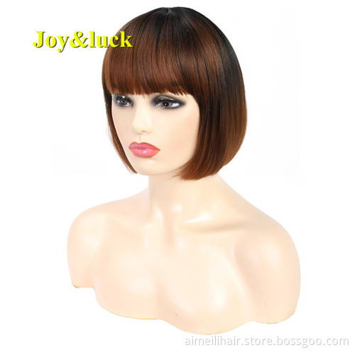 Women's Wholesale Wigs With Bangs Adjustable Band Two Tone Black Ombre Brown Natural Straight Short Bob Wig Synthetic Hair Wigs